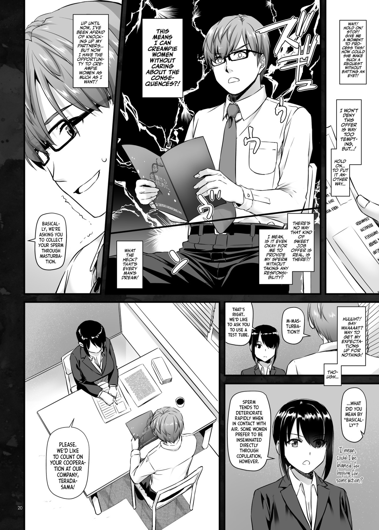 Hentai Manga Comic-Pregnancy Officer DLO-16-Read-20